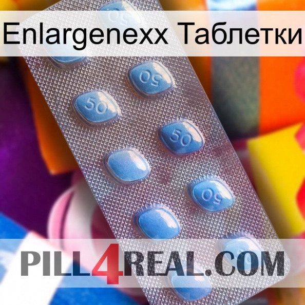 Enlargenexx Таблетки viagra3.jpg